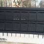 Metal Mailboxes
