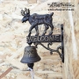 Door Bell 160x210sm