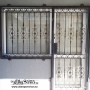 Wrought Iron Window Grilles