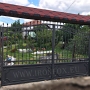 Wrought Iron Gate