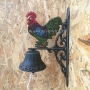 Door Bell 18x12x34sm