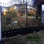 Wrought Iron Gateway