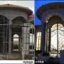 Wrought Iron Door
