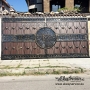 Wrought Iron Gateway
