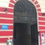 Wrought iron door