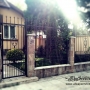 Wrought Iron Fence
